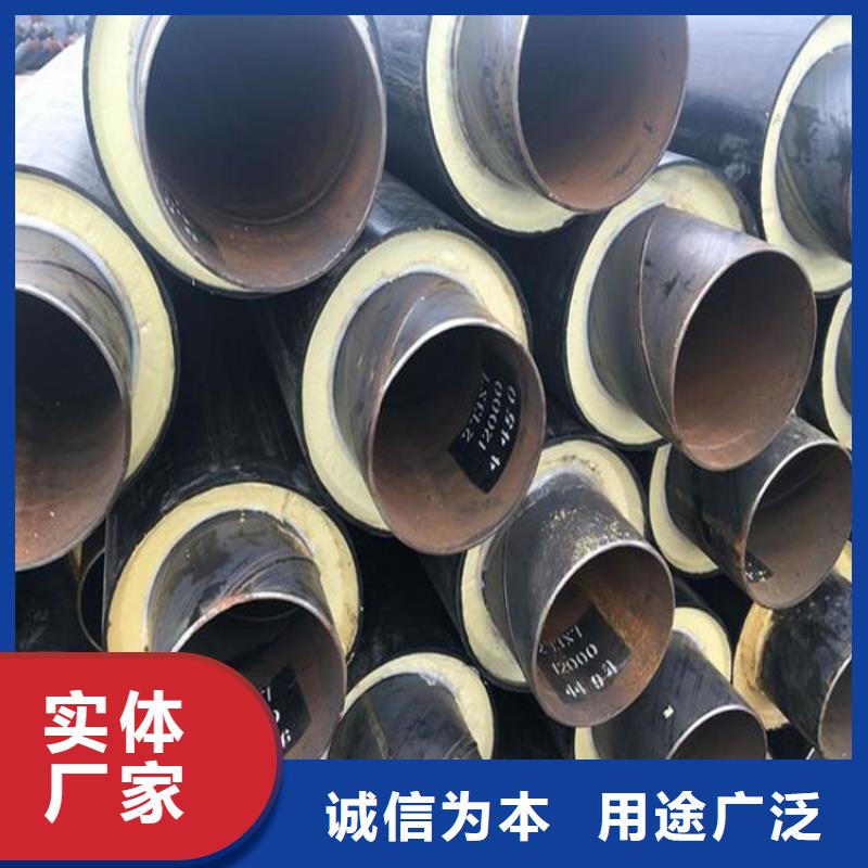 保温钢管水泥砂浆防腐钢管库存充足