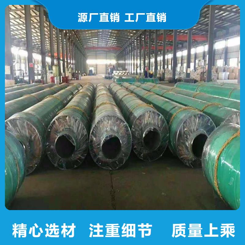 保温钢管给水防腐钢管出货快