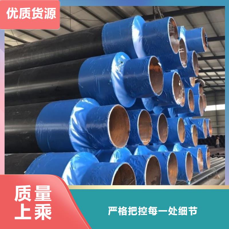 保温钢管防腐钢管厂家质量层层把关