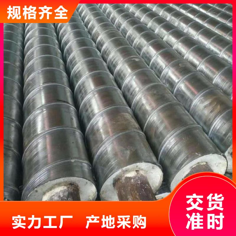保温钢管大口径螺旋防腐钢管专业厂家