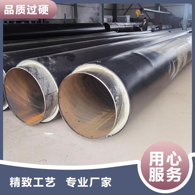 保温钢管_燃气3PE防腐钢管厂家直营