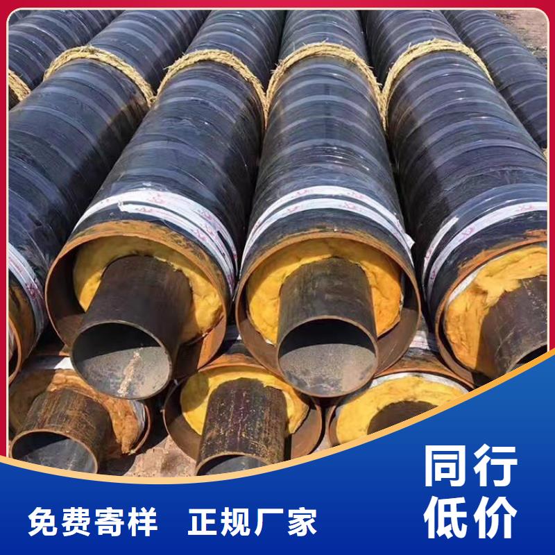 【保温钢管】_涂塑钢管厂家专业设计
