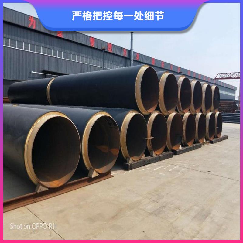 保温钢管涂塑钢管厂家质量看得见