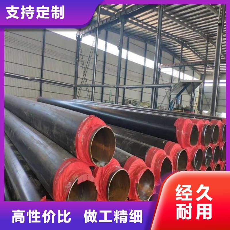 保温钢管燃气涂塑钢管产品实拍