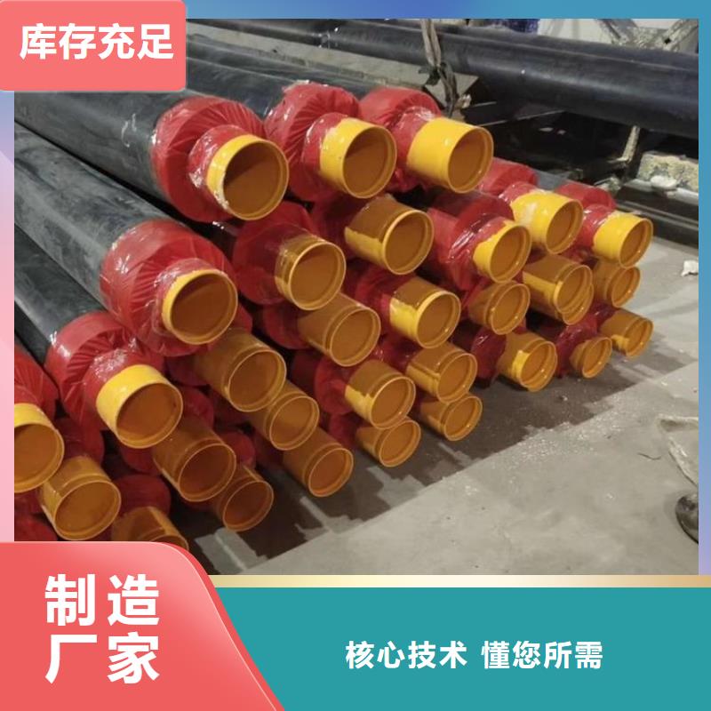 保温钢管给水涂塑钢管层层质检
