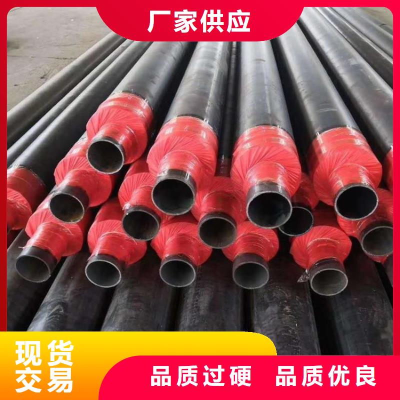 广东生产镀锌铁皮保温钢管厂家价格