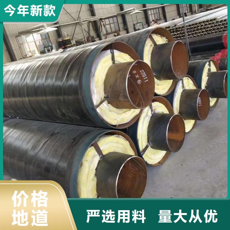 保温钢管涂塑钢管厂家厂家直销省心省钱
