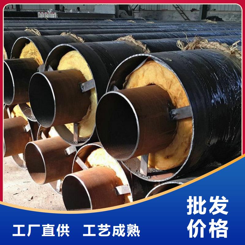【保温钢管】国标防腐钢管厂家定制