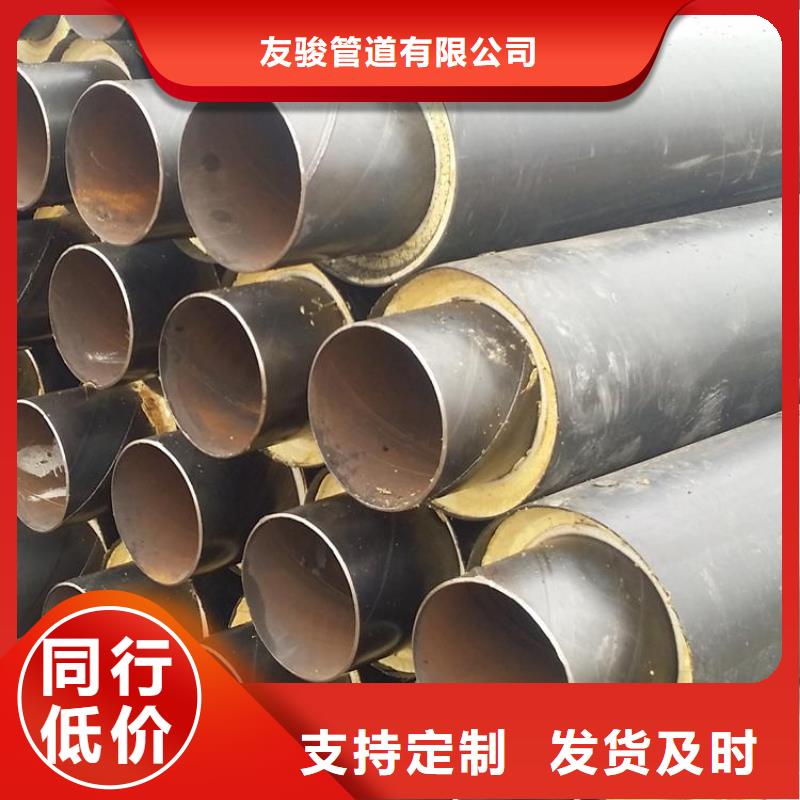 保温钢管消防涂塑钢管当日价格