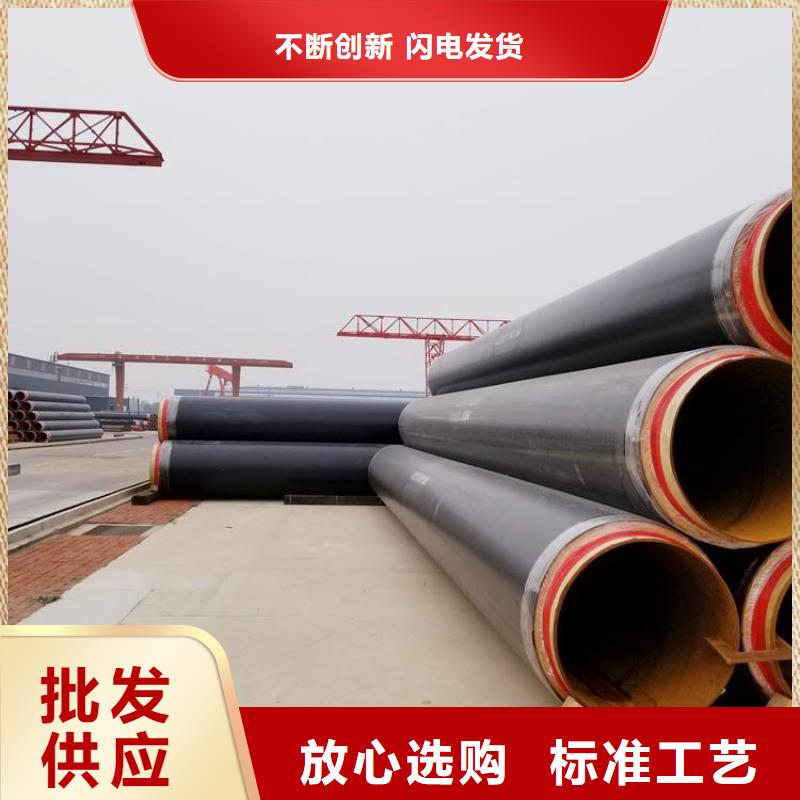 宁波询价优选埋地钢套钢保温钢管推荐厂家