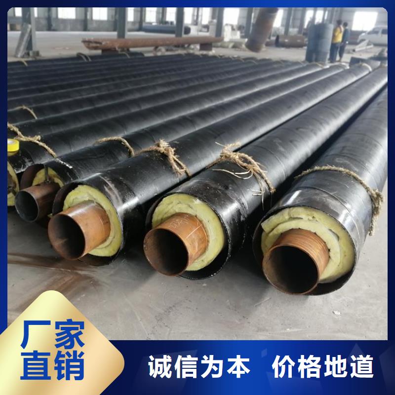 【保温钢管】_防腐钢管厂家厂家型号齐全