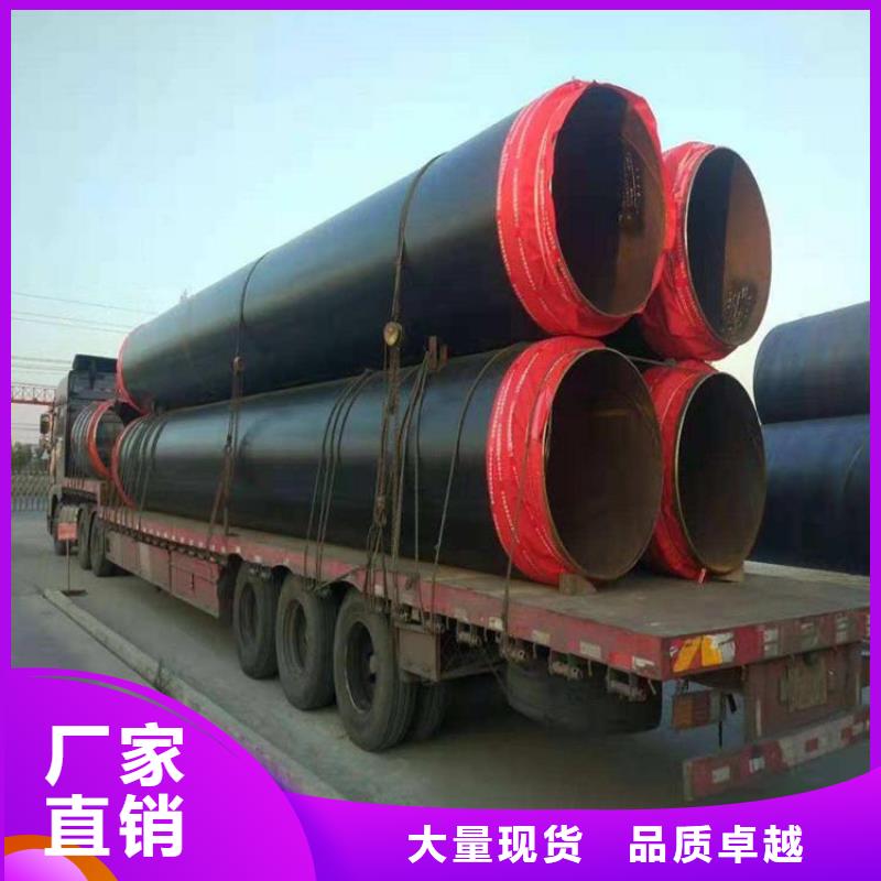 保温钢管,加强级防腐钢管工厂自营