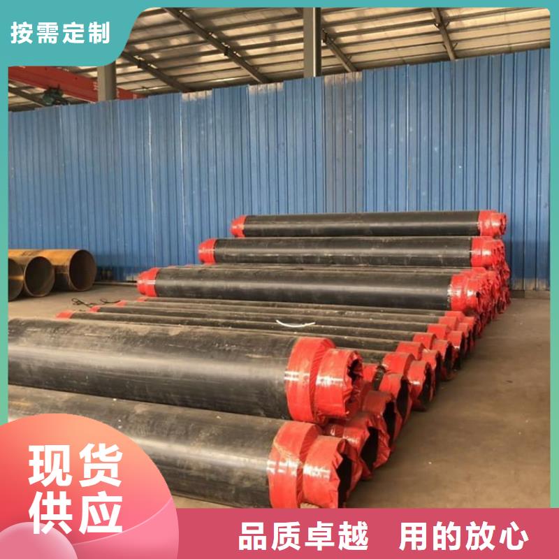 保温钢管镀锌铁皮保温钢管源头工厂