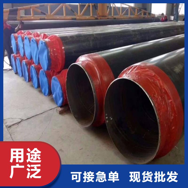 保温钢管-【预制直埋保温管】24小时下单发货