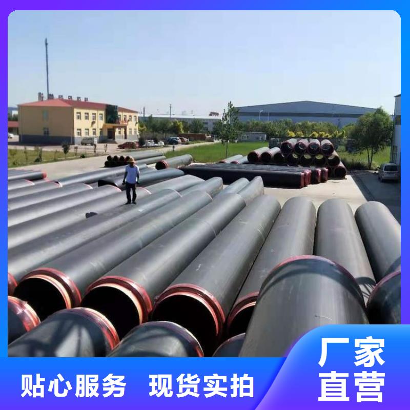 保温钢管 涂塑钢管厂家畅销当地