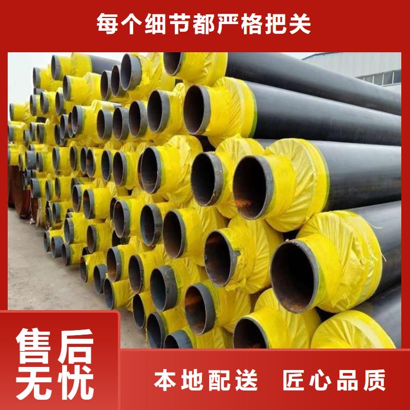 保温钢管涂塑钢管厂家优良工艺