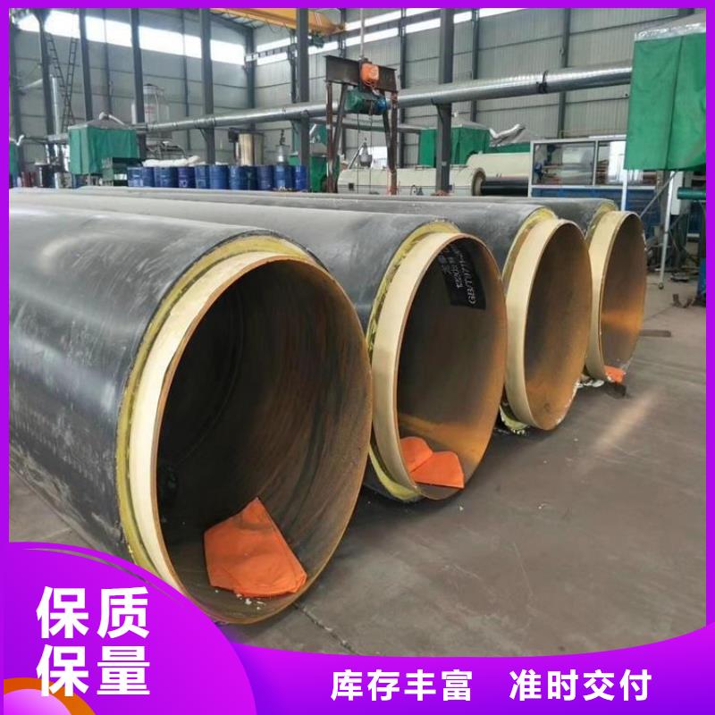 【保温钢管】电缆穿线钢管制造厂家