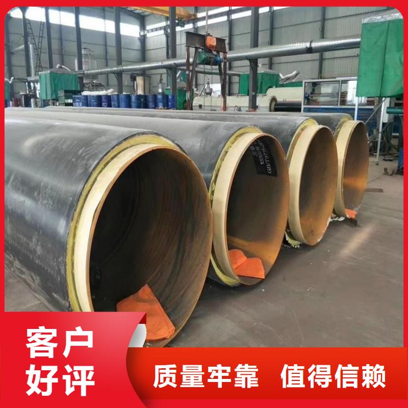 保温钢管TPEP防腐钢管物流配货上门