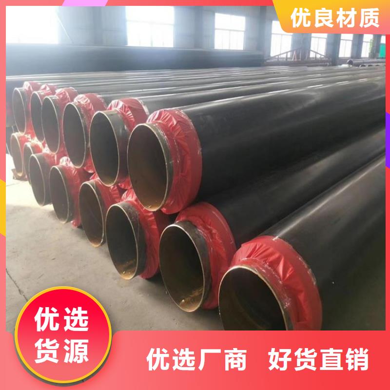 保温钢管燃气防腐钢管让客户买的放心
