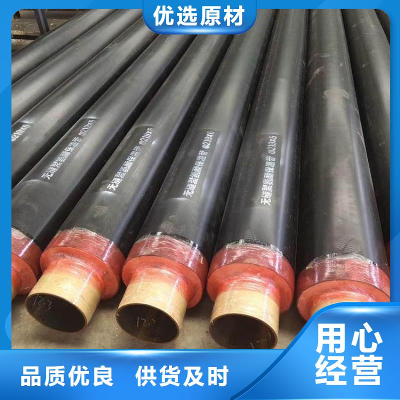 【保温钢管】水泥砂浆防腐钢管有口皆碑