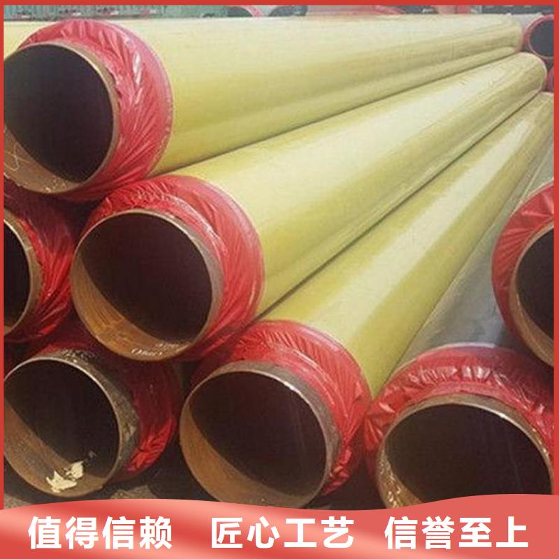 发泡保温钢管厂家供货
