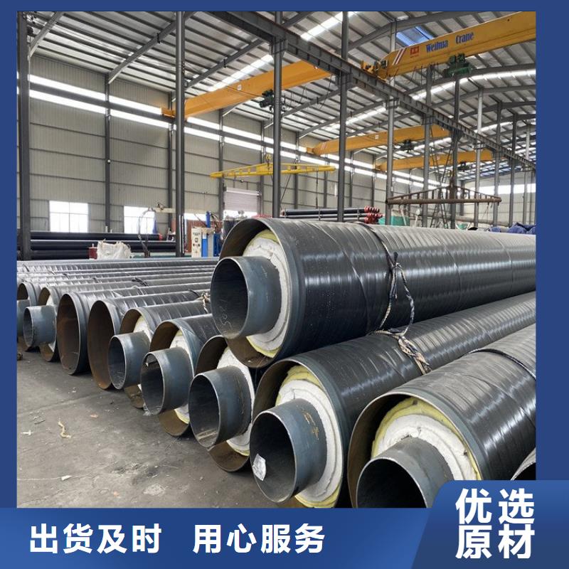 燃气保温钢管厂家生产基地