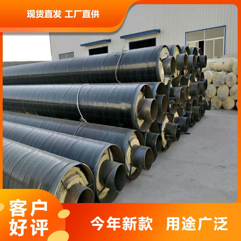 保温钢管防腐钢管厂家就近发货