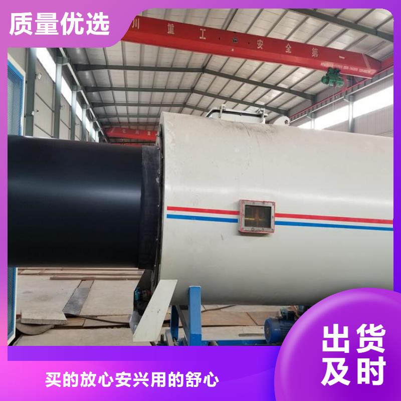 【保温钢管】_防腐钢管厂家厂家型号齐全