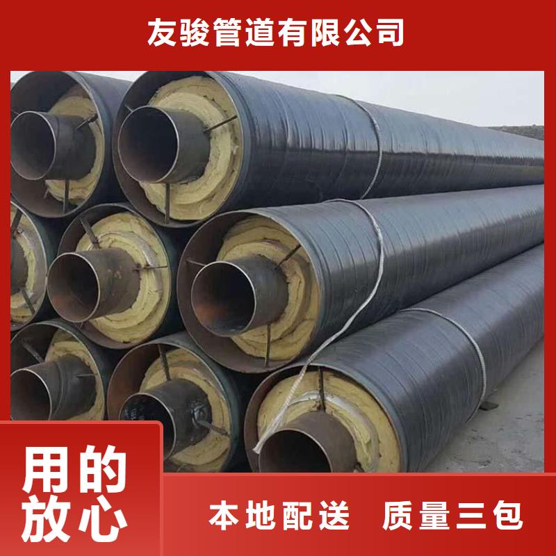 保温钢管,涂塑钢管厂家发货及时