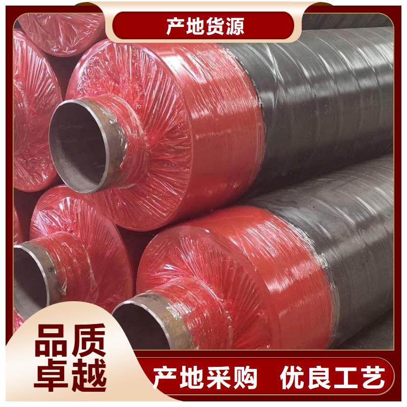 【保温钢管】国标防腐钢管厂家定制