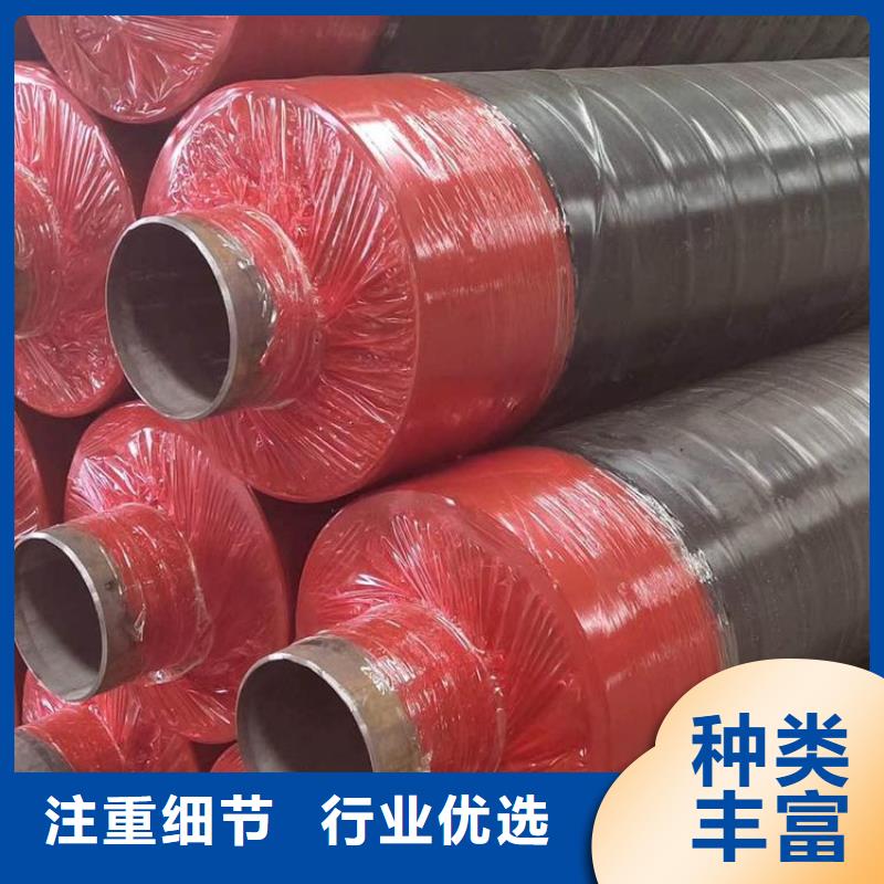 保温钢管_防腐钢管厂家大量现货供应