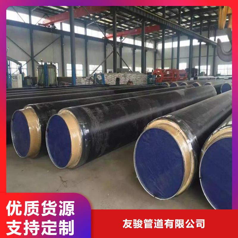 【保温钢管保温钢管厂家按需定制】