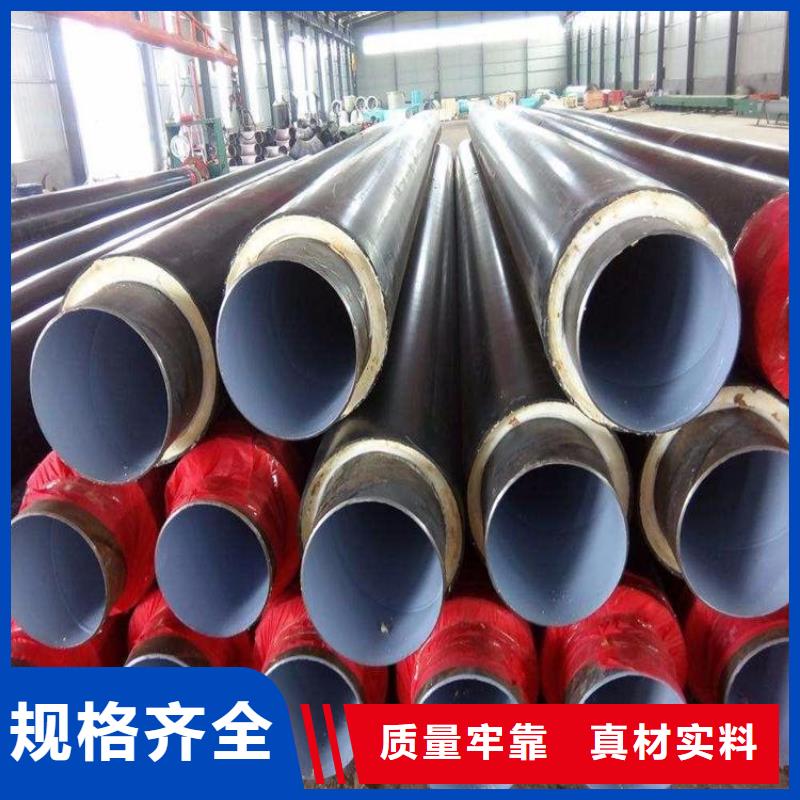 保温钢管_【3PE防腐钢管厂家】一周内发货