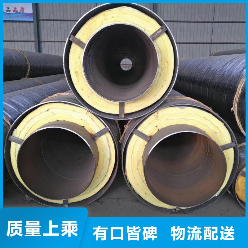 保温钢管 3PE防腐钢管厂家欢迎来电询价