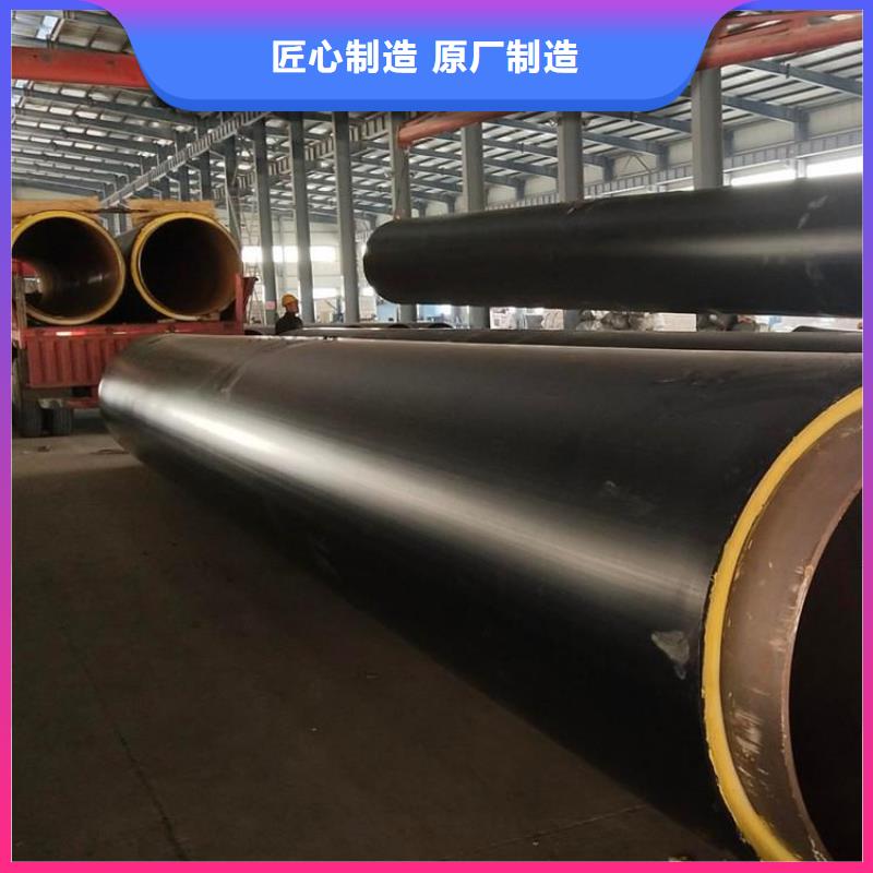 广东生产镀锌铁皮保温钢管厂家价格
