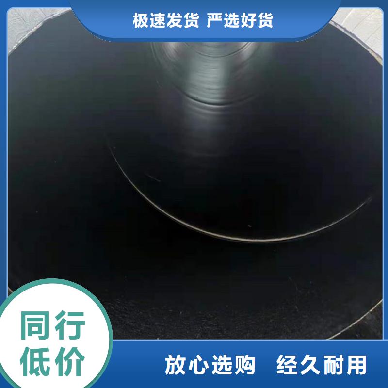 环氧煤沥青防腐钢管地埋发泡保温钢管放心得选择