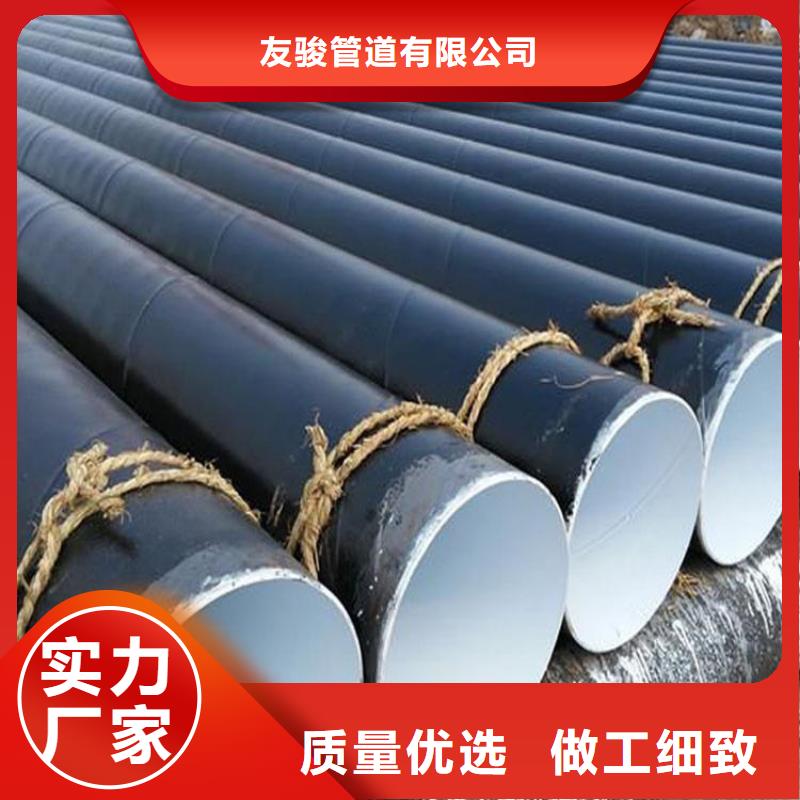 水泥砂浆防腐钢管供应厂家