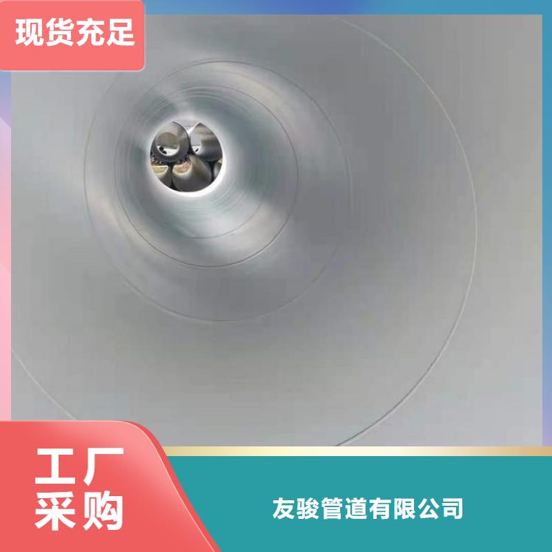 【环氧煤沥青防腐钢管】加强级3pe防腐钢管厂家直销值得选择