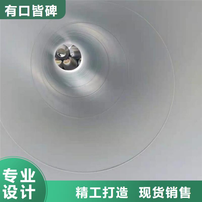 防腐无缝钢管厂家介绍