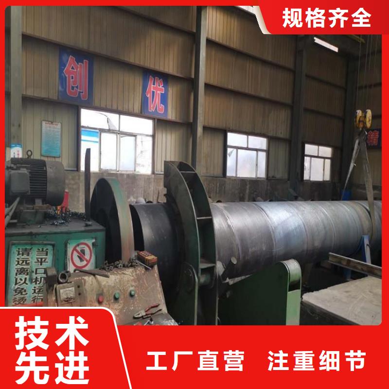 地埋环氧煤沥青防腐管实体厂家优选