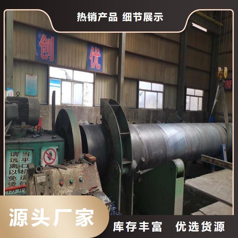 环氧煤沥青防腐钢管钢套钢保温钢管实力派厂家