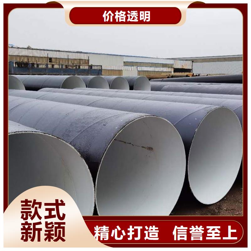 给水防腐钢管实力厂家