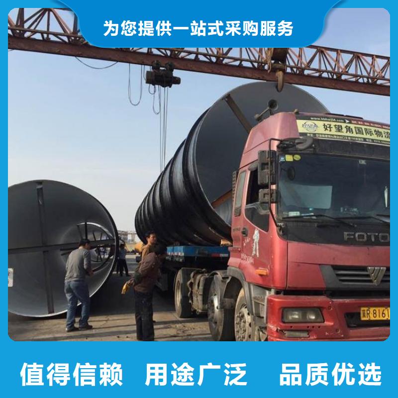 国标螺旋防腐钢管厂家特别介绍供货