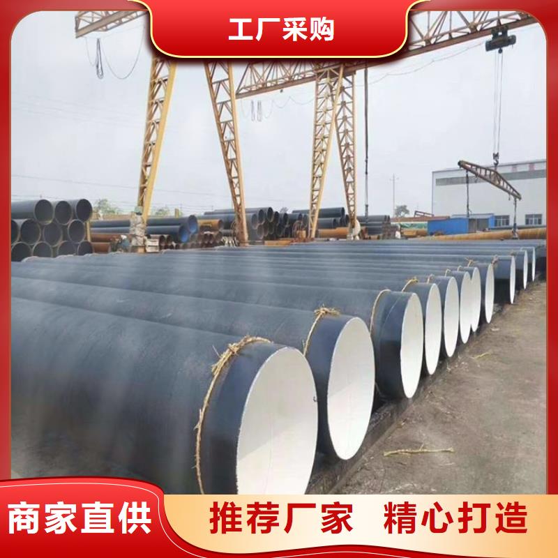 环氧煤沥青防腐钢管防腐钢管厂家种类多质量好