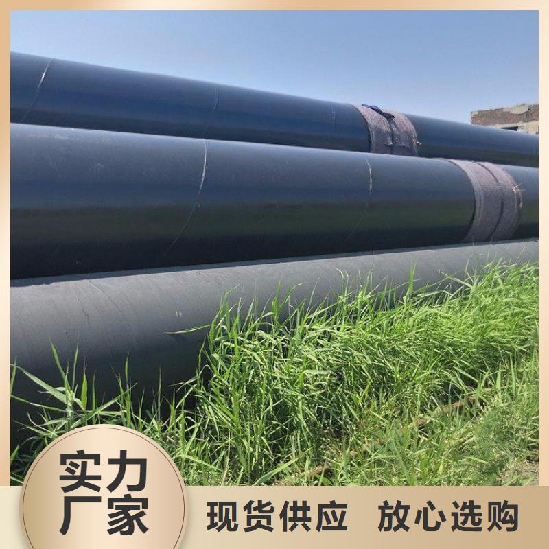 环氧煤沥青防腐钢管加强级防腐钢管追求细节品质