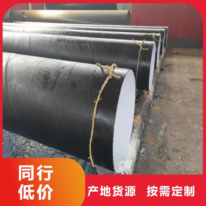 优选：饮水8710防腐钢管厂家价格