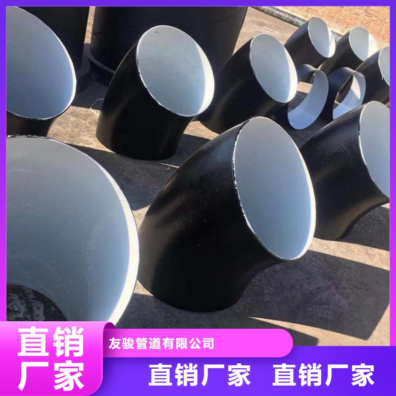 环氧煤沥青防腐钢管-钢套钢保温钢管现货销售
