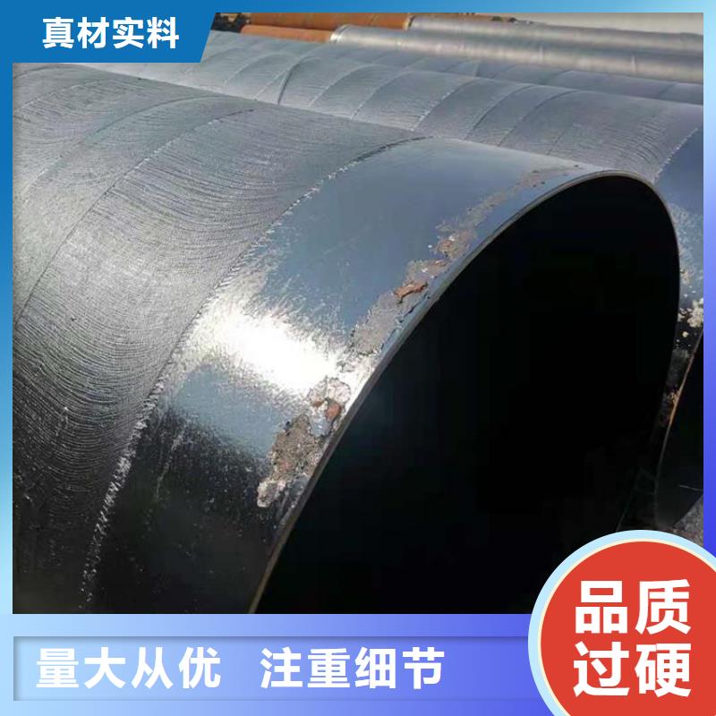 地埋8710防腐钢管厂家批发供应