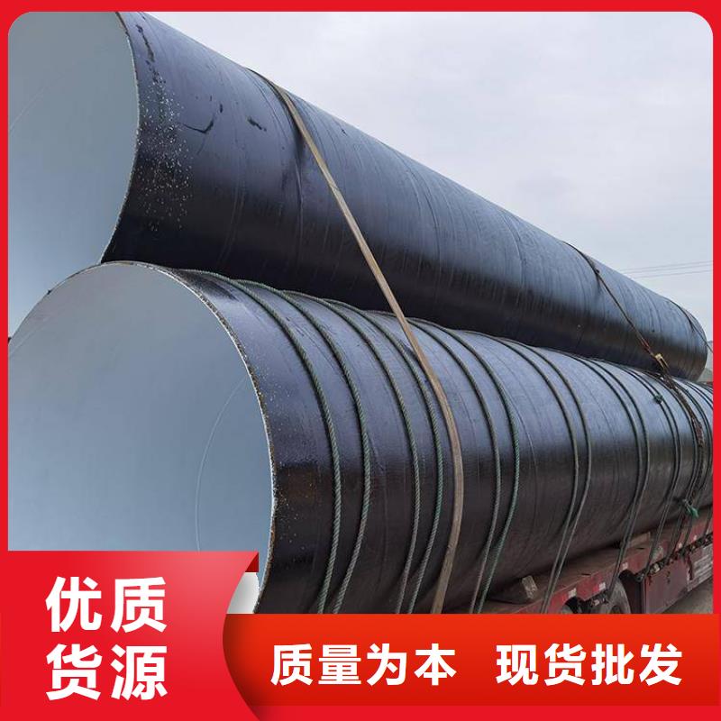 国标防腐钢管厂家成功案例