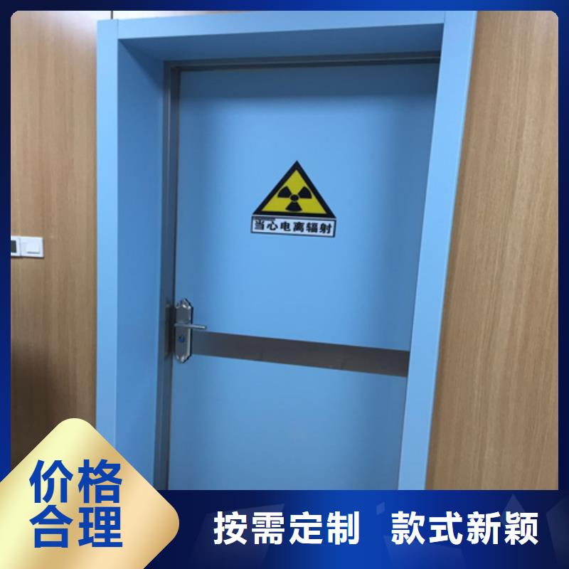 CT室防辐射铅门实体大厂质量可靠品质保障